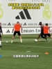 琼阿梅尼＆巴尔韦德争执，皇马内部已出现多次冲突！