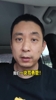 字母哥去热火!段冉:勇士球迷快来找我, 我们一起去骂勇管😂