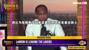 A史密斯：我认为詹姆斯夺冠希望最大的选择是重返骑士！