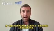 世界杯耻辱出局!罗马诺:德国足协要解雇纳帅,克洛普静待召唤!