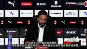 阿莫林:遗憾离开时没能对曼联球迷说些什么,能执教曼联感到骄傲