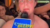 布伦森夺冠后独行侠老板库班后悔,因当年低估其价值错失续约🤔