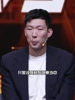 周琦：我们有战术 但对方应变更好 联赛里国内球员作用比较单一