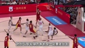 两场世预赛优异表现，让我们看到了NBA是怎么培养杨瀚森的😁