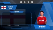 官宣！热刺19岁边锋米奇&middot;摩尔租借至德甲科隆，来看集锦吧