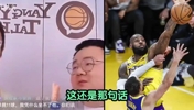 杨侃团队此前：别再黑老詹不防守了，巅峰詹能防的SGA出不了手