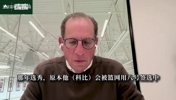 科比险些穿上网队球衣？经纪人爆猛料：篮网8号签本要选他！