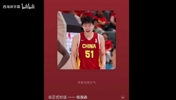 杨瀚森跟对手喷垃圾话:他说我肘子乱挥,我说you too small