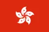 中国香港U20