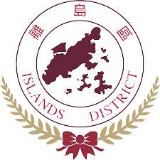 离岛