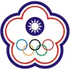 中国台北U20