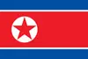 朝鲜U20
