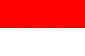 印度尼西亚U20