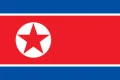 朝鲜U20