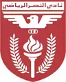 阿尔纳赛尔