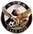 乌兰察布队